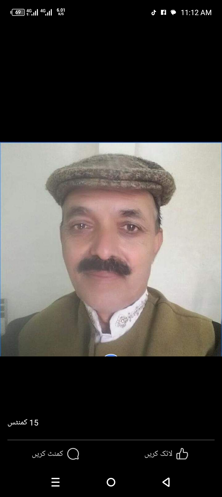 Profile photo for Mumtaz Hussain Jafri